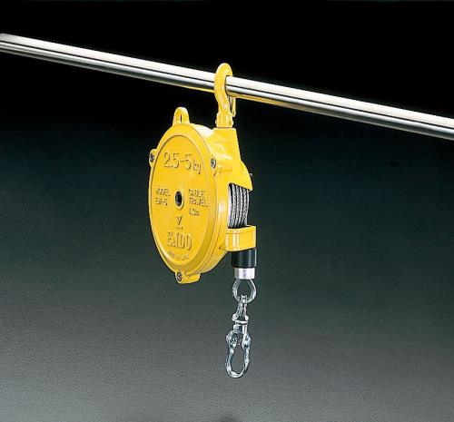遠藤工業（ENDO） 2.5- 5.0kg/1.3m スプリングバランサー EW-5