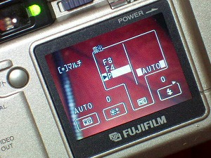 デジタルカメラ：フジフィルム ファインピクス2900Zについて その1
