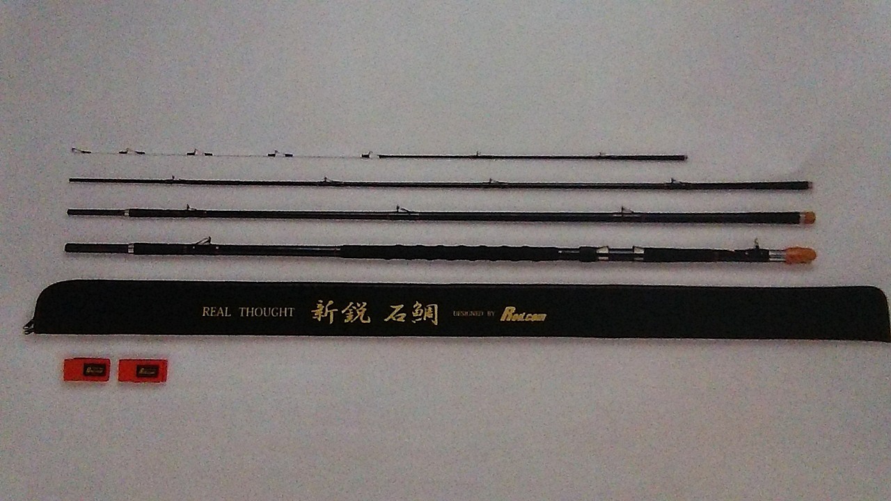 新鋭石鯛｜【公式】ロッド・コム株式会社｜ロッドコム｜大分県豊後高田