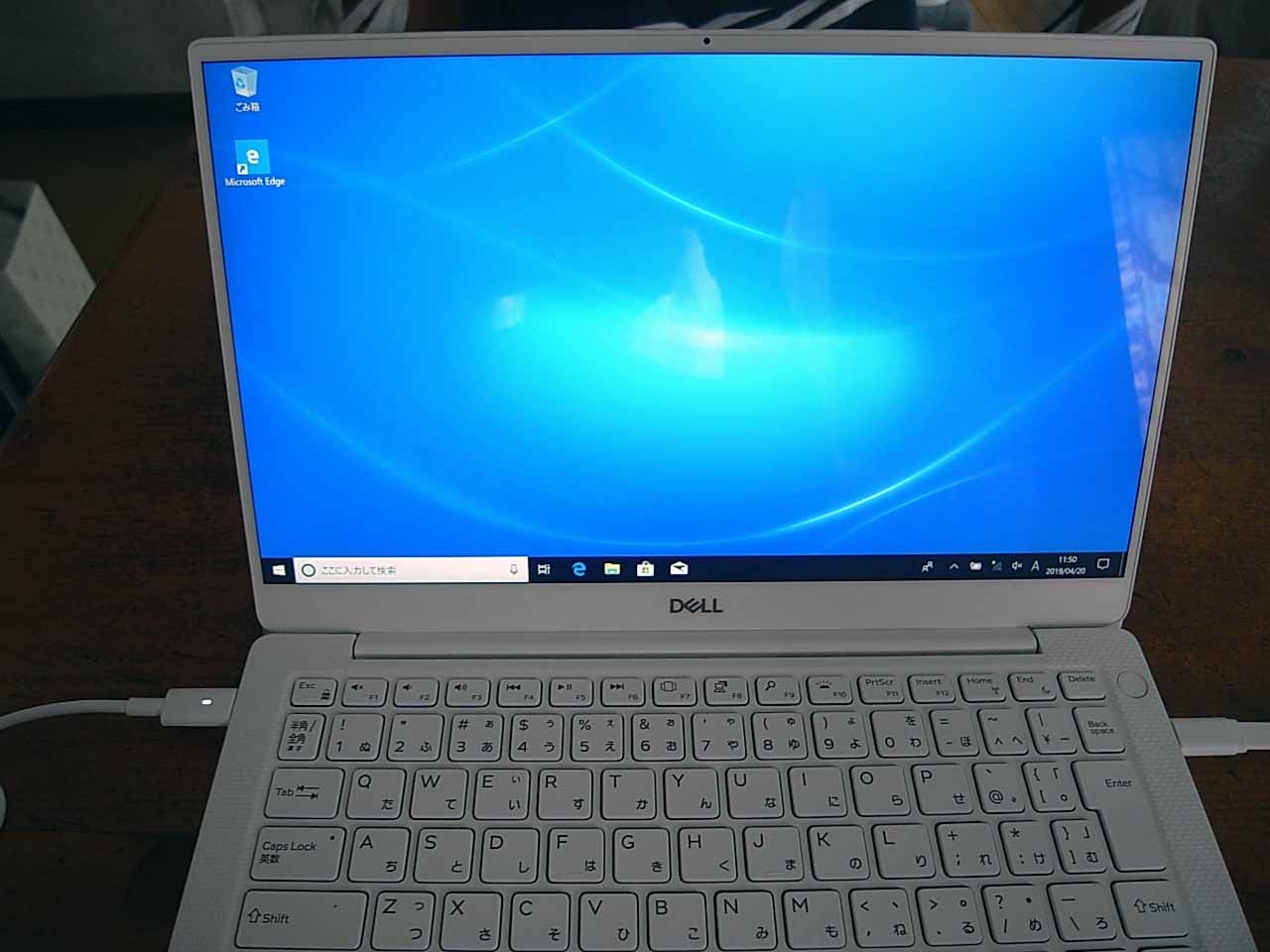 13インチで4K高精細高画質タッチパネルの新型XPS13その3起動・画面編