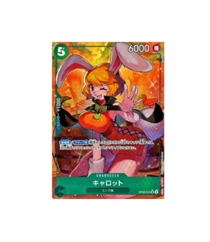 One Piece TCG: Carrot (Alt Art) OP08-023 SR Two Legends