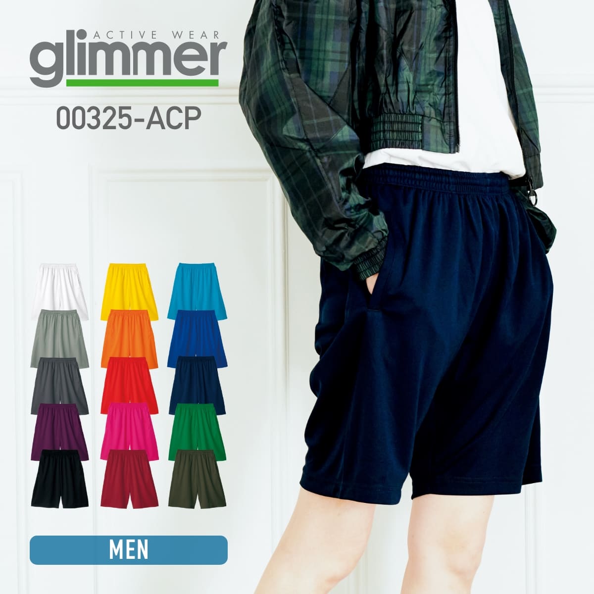 ドライハーフパンツ | メンズ | 1枚 | 00325-ACP | ネイビー – Tshirt