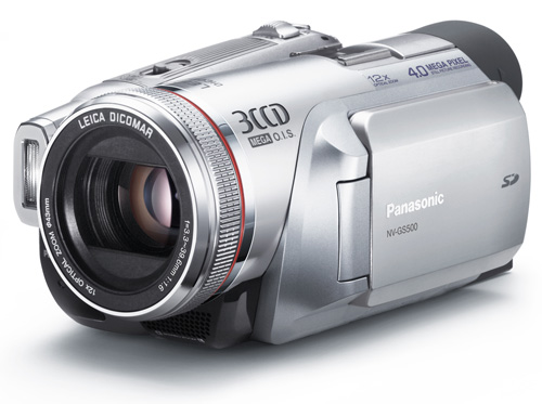 Panasonic NV-GS500 Review - Trusted Reviews