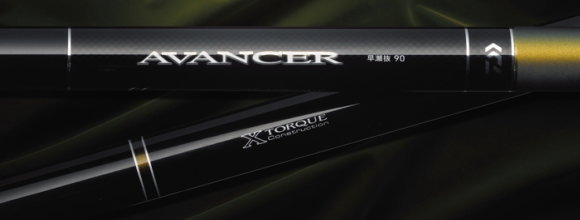 ダイワ：アバンサー