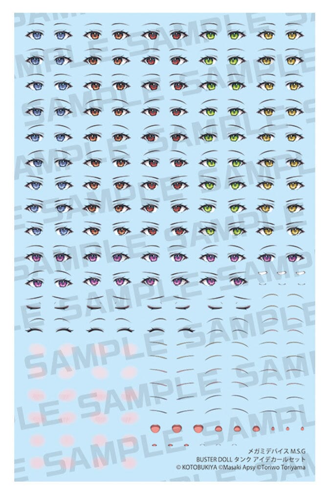 Megami Device M.S.G Buster Doll Tank Eye Decal Set – USA Gundam Store
