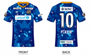 2022シーズン平和祈念ユニフォームデザイン決定と販売のお知らせ | V