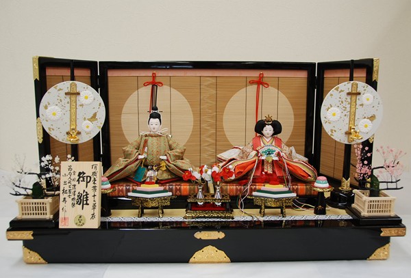 平安松寿作 親王飾 ｜雛人形・五月人形なら人形の和光