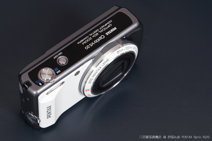 京阪 大津（京津）線 （前編） ／ PENTAX Optio VS20 - お写ん歩