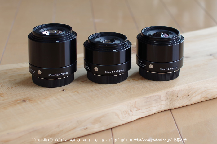 お写ん歩: SIGMA 19mm F2.8 DN ArtLineアーカイブ