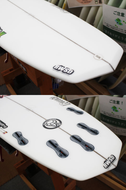 Roberts White Diamond 2 5'5