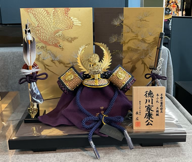 五月人形 | 吉藤商店ホームページ