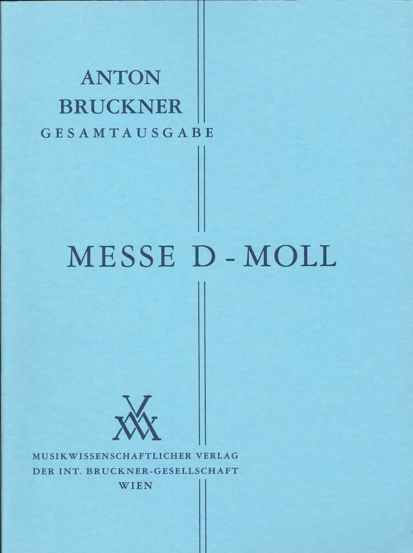 アカデミアミュージック / 検索結果