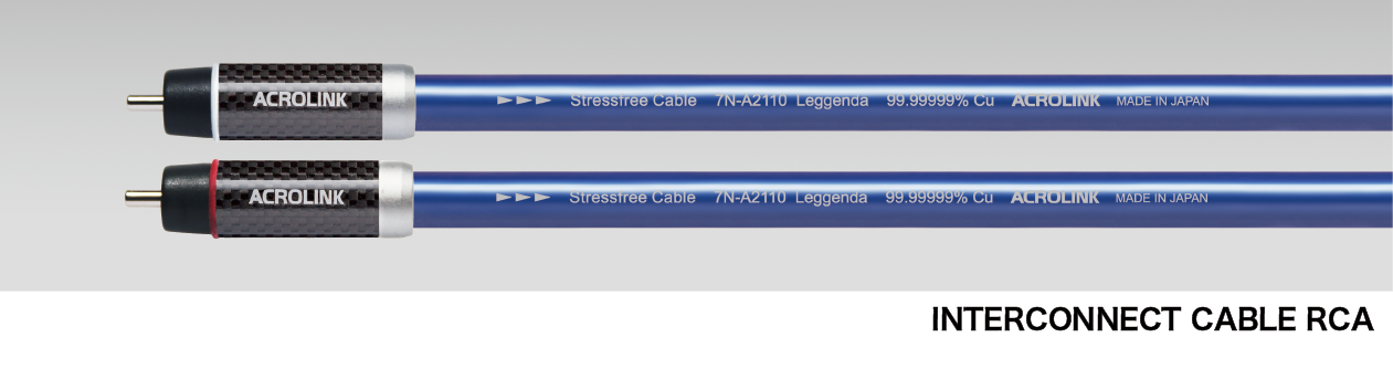 7N-A2110 Leggenda｜7Nケーブル｜製品ラインナップ｜アクロリンク