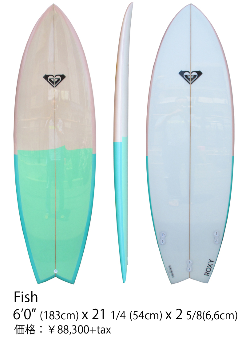 レディースサーファーにオススメROXYサーフボード入荷！ | サーフィン