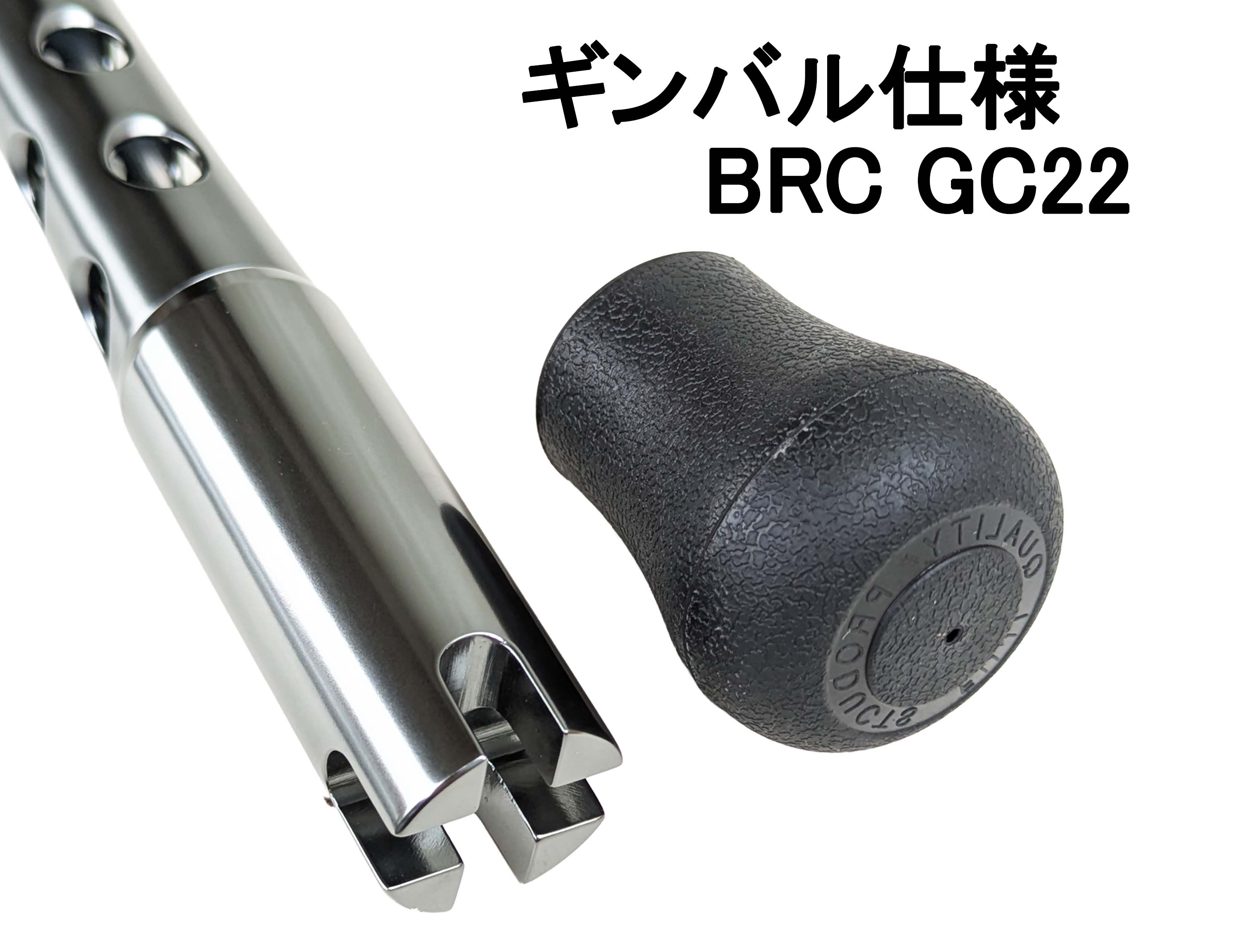 ZEALOT STANDING GLORIA 豪 170 | （公式）株式会社アマノ釣具