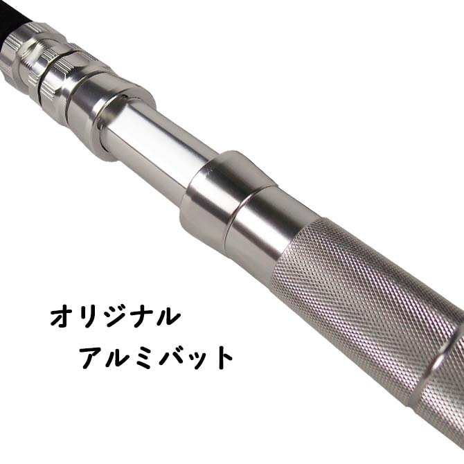 ZEALOT Abyss SHOT 200 | （公式）株式会社アマノ釣具