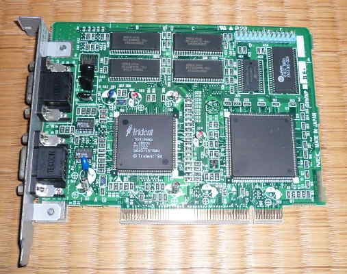 第三研究所 第一電算機研究室 PC-9821Xa16/W30 ネタ