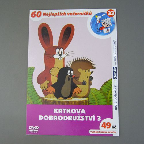 えーねっと:姫路の隠れた逸品やこだわり雑貨の通販サイト / クルテク