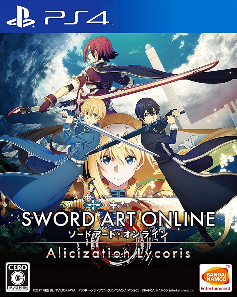 ソードアート・オンライン アリシゼーション リコリス | 株式会社 アクリア