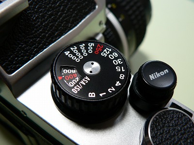 Nikon New FM2