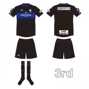 2019シーズン ユニフォームデザイン決定のお知らせ « 湘南ベルマーレ