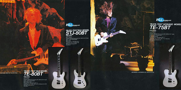 Welcome to Buck-Tick Zone