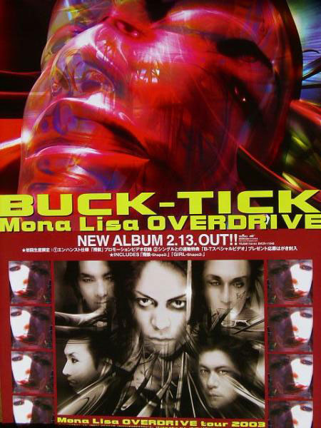 Welcome to Buck-Tick Zone