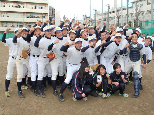 都立小山台高等学校 センバツ出場決定｜品川区