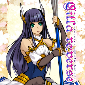 Citla re:verse-其歌は原初の記憶と為りて-