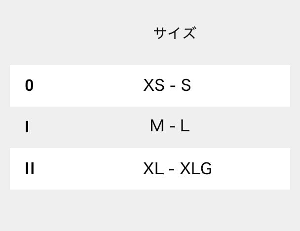 ASSOS / アソス】SPRING FALL SS SKIN LAYER P1 （極薄の保温素材を