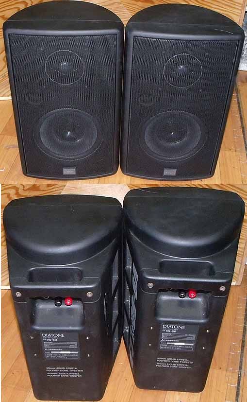 ダイヤトーン(DIATONE) VS-50 ＜2WAY／バスレフ＞（委託）