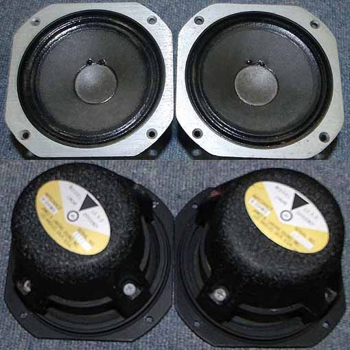 JBL LE5-2＜13コーンスコーカー／片方難＞