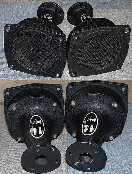 JBL HL87＜蜂の巣ホーン＞（委託）