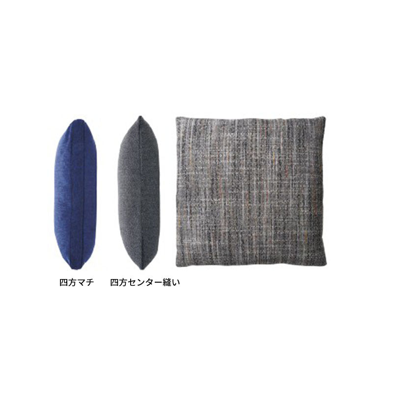 formax（フォルマックス）クッション45[CUF-55N-K45] – FELICE.ONLINE