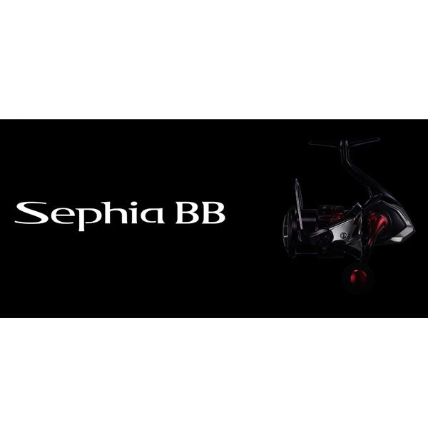 22 セフィアBB – フィッシングマックス WEBSHOP