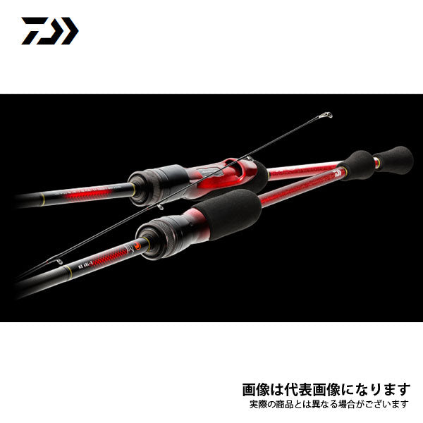 月下美人 MX 68L-S・N – フィッシングマックス WEBSHOP