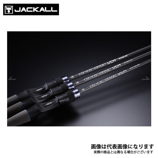 ビンビンスティック BS-C69UL-VCM – フィッシングマックス WEBSHOP