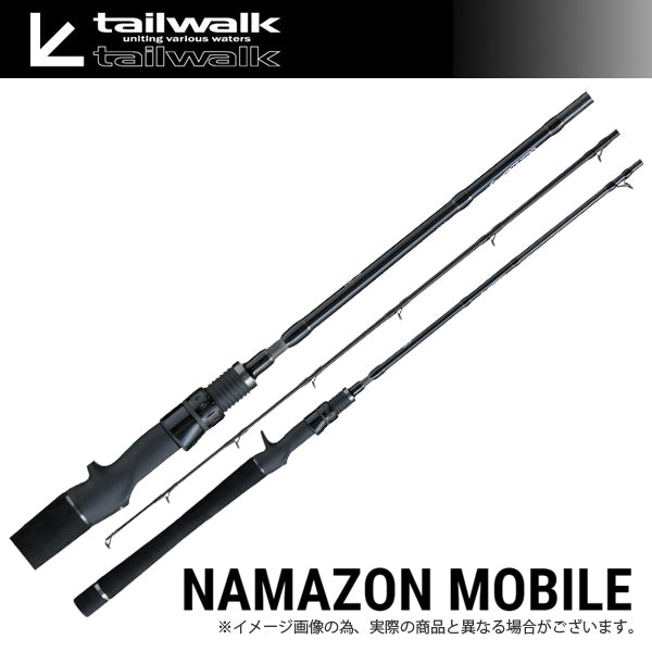 ナマゾンモバイル S674MH – フィッシングマックス WEBSHOP
