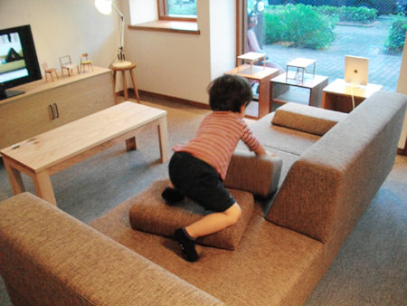 産学共同デザインプロジェクト | FLANNEL SOFA 名古屋工業大学 » Blog