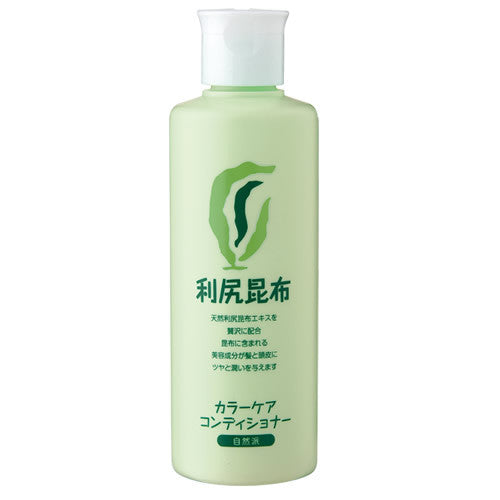 利尻昆布 カラーケアコンディショナー Rishiri Color Care Conditioner