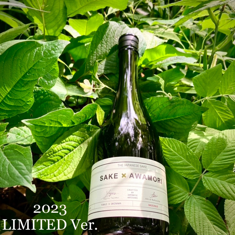 SAKE × AWAMORI 大吟醸2023vintage】LIMITED （FUKUI限定ボトル）720m