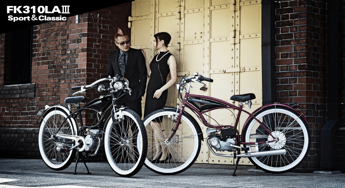 フキプランニングのホームページ