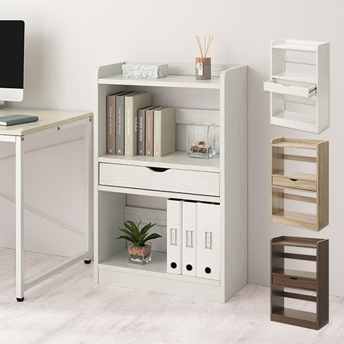 引き出し付きオープンラック 本棚 ラック 引き出し付きラック おしゃれ