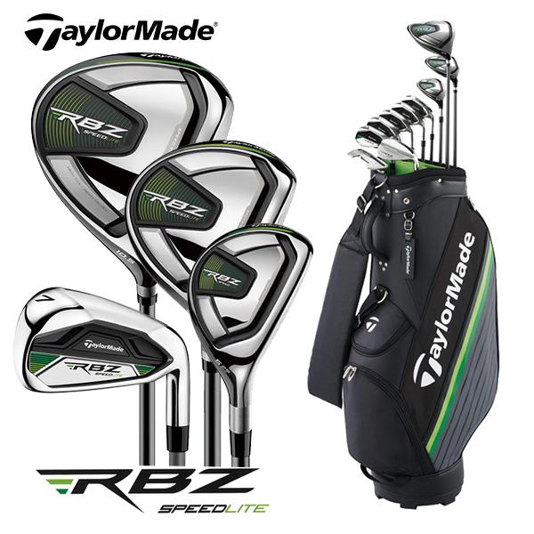 テーラーメイド RBZ SPEEDLITE クラブセット 10本組 (1w 5w 5UT 6-Pw