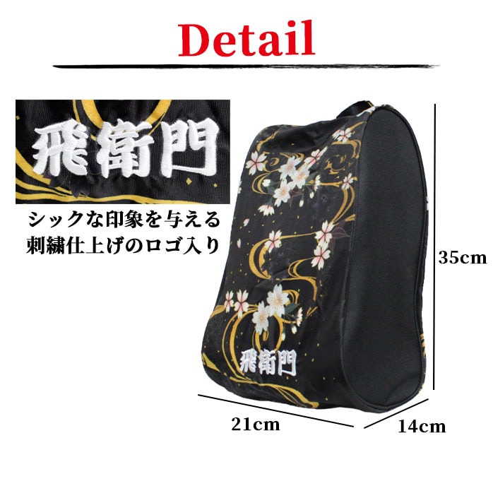 中古ゴルフクラブ在庫数55万本！ゴルフのことならゴルフパートナーへ飛