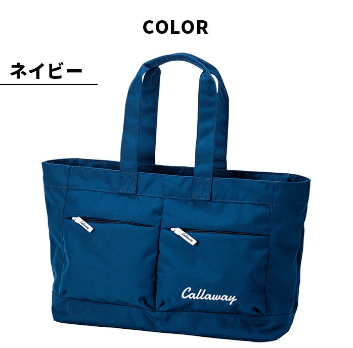 中古ゴルフクラブ在庫数55万本！ゴルフのことならゴルフパートナーへ