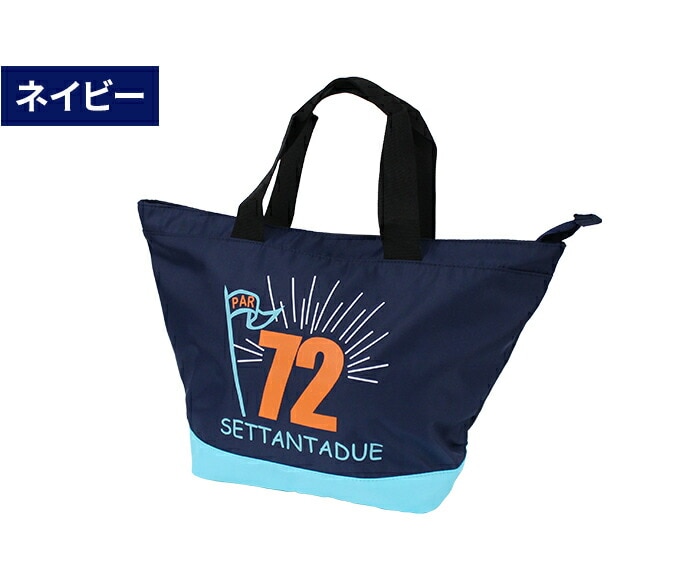 中古ゴルフクラブ在庫数55万本！ゴルフのことならゴルフパートナーへ