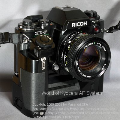 RICOH XR-P