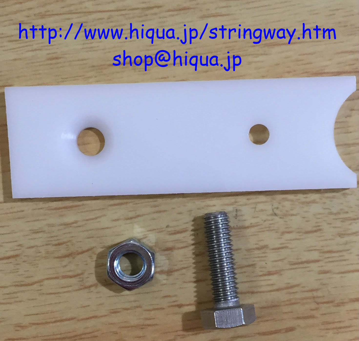 Welcome To Hi-Qua Japan