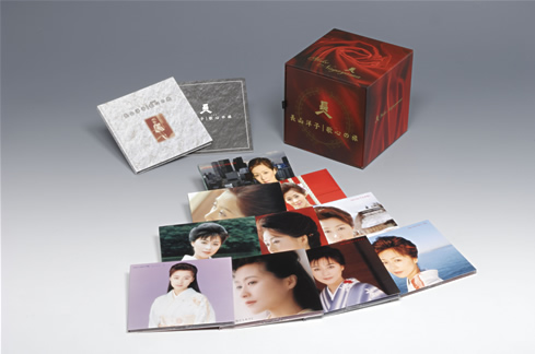 長山 洋子スペシャルCDボックス～長山 洋子・歌心の旅～